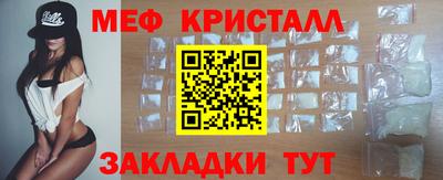 mdpv Конаково