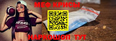 индика Коммунар