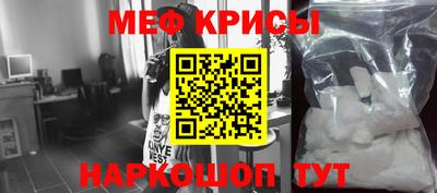 mdpv Конаково