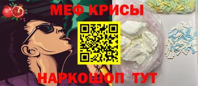 альфа пвп Комсомольск-на-Амуре