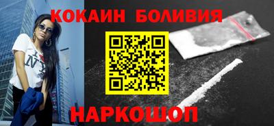 альфа пвп Комсомольск-на-Амуре