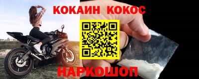 mdpv Конаково