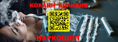mdpv Конаково
