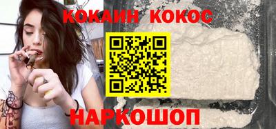 индика Коммунар
