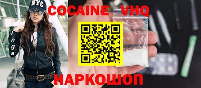 mdpv Конаково