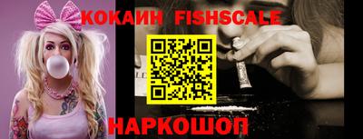 индика Коммунар