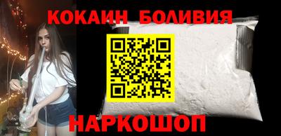 индика Коммунар