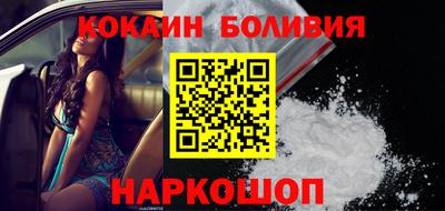 индика Коммунар