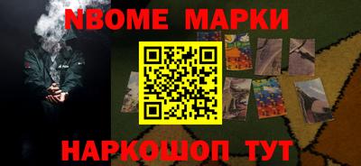индика Коммунар