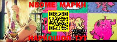 mdpv Конаково