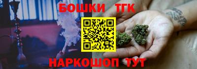 mdpv Конаково
