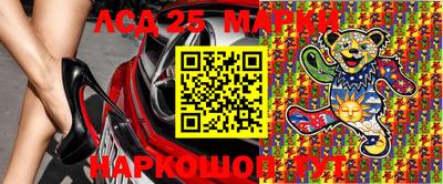 индика Коммунар