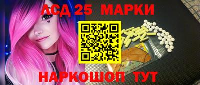 mdpv Конаково