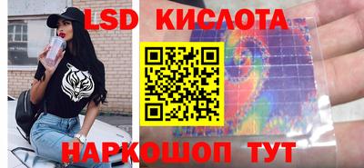 mdpv Конаково