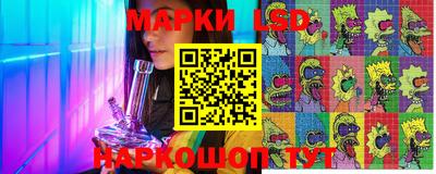 индика Коммунар