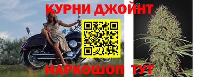 альфа пвп Комсомольск-на-Амуре