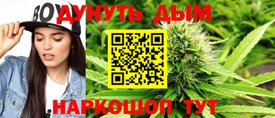 mdpv Конаково