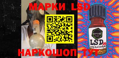 mdpv Конаково