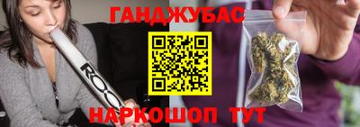 mdpv Конаково