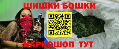 альфа пвп Комсомольск-на-Амуре