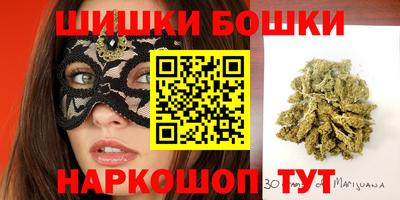 индика Коммунар