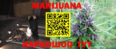 индика Коммунар