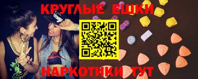 mdpv Конаково