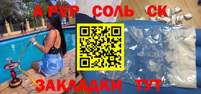 индика Коммунар