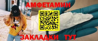 индика Коммунар