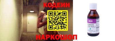 индика Коммунар