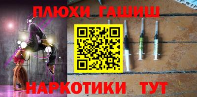 mdpv Конаково