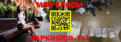 альфа пвп Комсомольск-на-Амуре