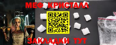 mdpv Конаково