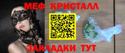 индика Коммунар