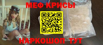 mdpv Конаково