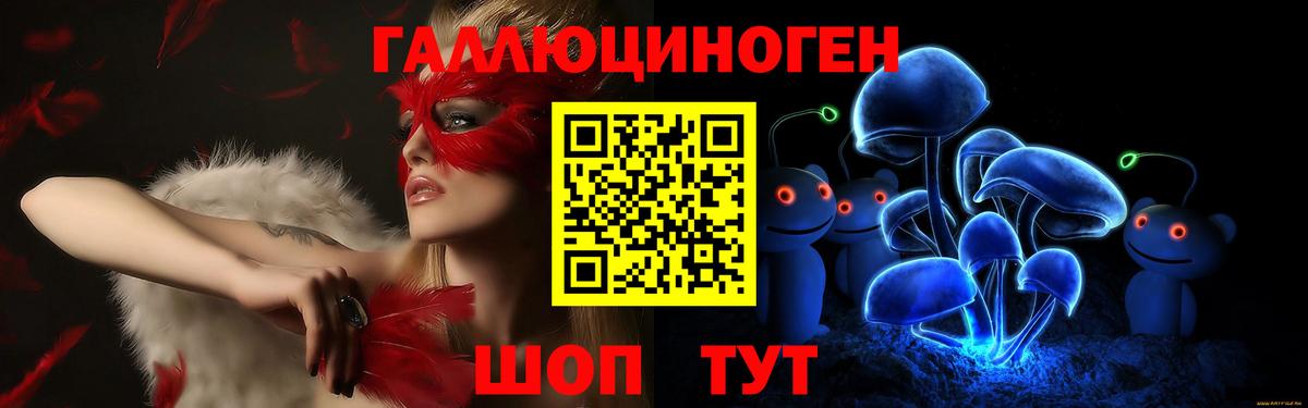 МДМА  Вход с VPN  ГЕРОИН  КОКАИН  Кировск  ГАШ  Меф кристаллы  Где продают наркотики?  МЕТАМФЕТАМИН 